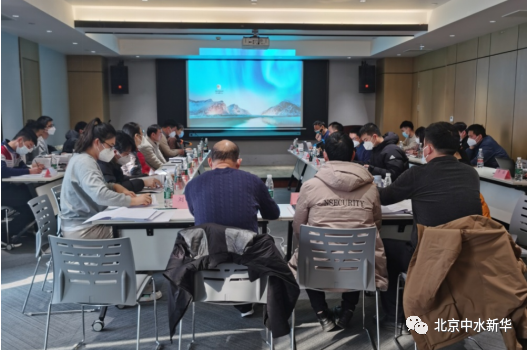 公司圓滿完成河南至堅智慧新能源有限公司中原特鋼、十一局項目招標(biāo)文件技術(shù)咨詢服務(wù)