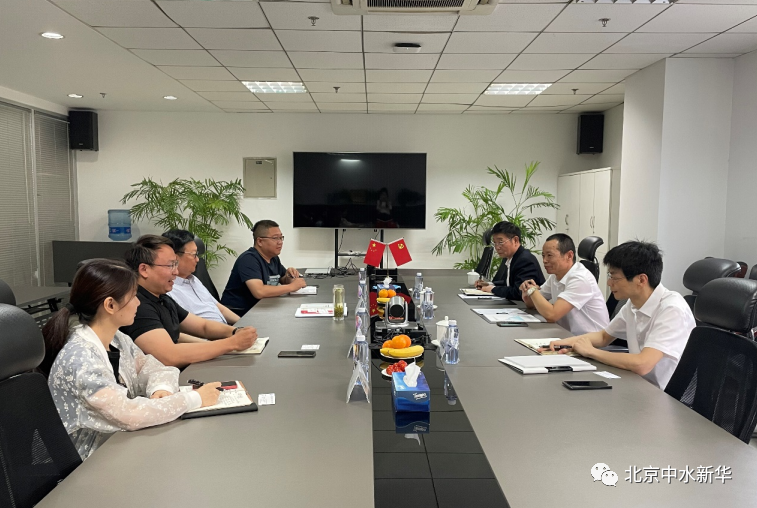 吳海平與華源電力（集團(tuán)）有限公司副總裁黃奕榕座談交流